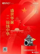 家用小型超细磨粉机